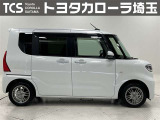 トヨタで販売する中古車は、他メーカー車でも納車前の点検整備と、1年間走行距離無制限のロングラン保証付!有償で最長3年間まで延長可能!