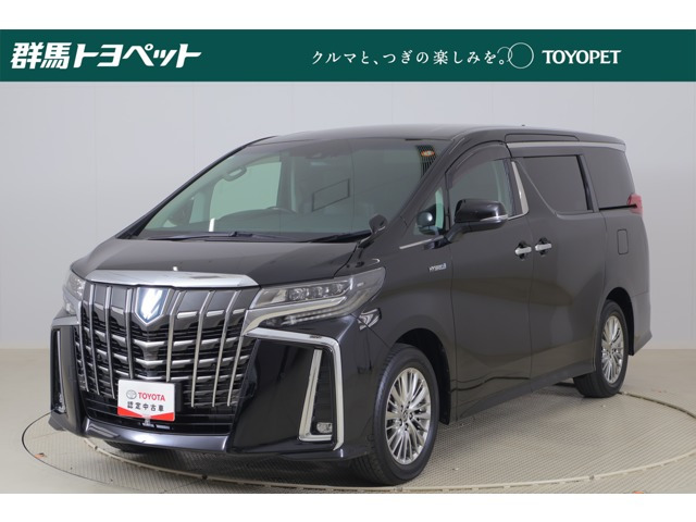 トヨタ アルファード 