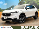 ホンダ ヴェゼル