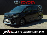 弊社では店頭で車を確認のうえ、関東一都六県(埼玉・千葉・東京・神奈川・茨城・栃木・群馬)にお住まいの方にのみの販売に限定させていただきます。
