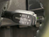 【レーダークルーズコントロール】高速道路での長距離走行が楽に!!自動で速度を保つクルーズコントロールが、衝突軽減システムと連携し、前方の車両を感知して車間を保つように速度調節してくれます!!
