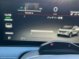 12セグメントです。