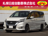 衝突軽減ブレーキ 踏み間違い衝突防止アシスト 車線逸脱警報 メモリーナビゲーション付きのセレナです。