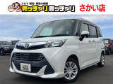 この度は、数多くの掲載車両の中から弊社在庫車両をご覧頂きまして、誠にありがとうございます。お電話でお問い合わせの際は車体番号の末尾3桁をお伝えいただけますとスムーズにお話しさせていただけます。