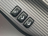 【メモリー機能付きパワーシート】ドライバーごとに設定したシート位置を記憶して、ボタン一つで切り替えできる便利な機能!運転する方が複数名いらっしゃるご家庭におすすめです♪