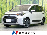 禁煙車 両側電動ドア 純正10型ナビ 全周囲カメラ セーフティセンス
