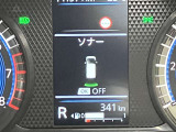 障害物を感知し知らせてくれるので安心です♪