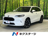 ホンダ ZR-V