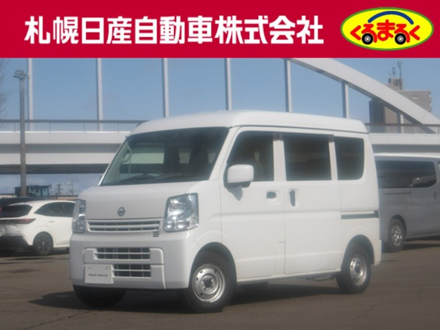 NV100クリッパー DX GL セーフティパッケージ ハイルーフ 4WD