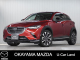 マツダ CX-3