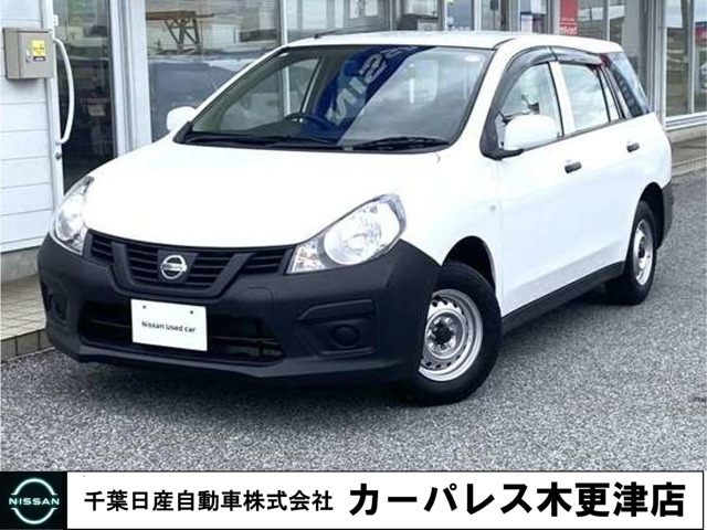 NV150AD 1.5 VE 