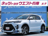 トヨタ ライズ