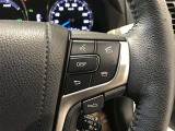 【ステアリングスイッチ】運転中に視線を前に向けたまま画面の操作できます。