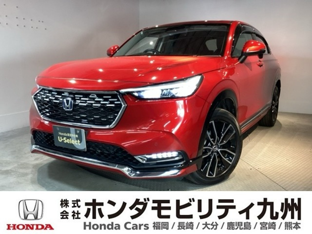 ホンダ ヴェゼル 