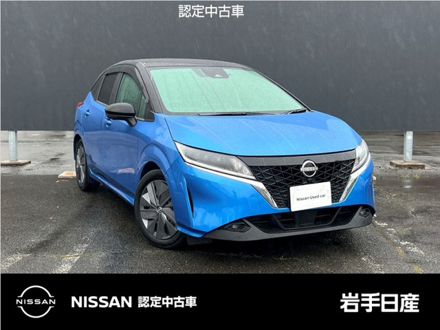 日産 ノート 