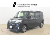 当社では岐阜県内への販売に限らせていただいております。ご了承くださいませ。