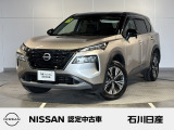 エクストレイル X e-4ORCE 4WD ワンオーナー入庫しました♪ ボディ色はシェルブロンド&times;スパーブラック2トーンです☆