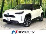 ディスプレイオーディオ 全周囲カメラ セーフティセンス レーダークルーズ