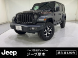 掲載中の総額価格(税込)から、購入いただけます*。保証費用や納車前整備費用込みの安心価格です。支払方法は、現金一括払いまたはオートローンがご利用可能です。オプションはご希望に合わせてお選びいただけます