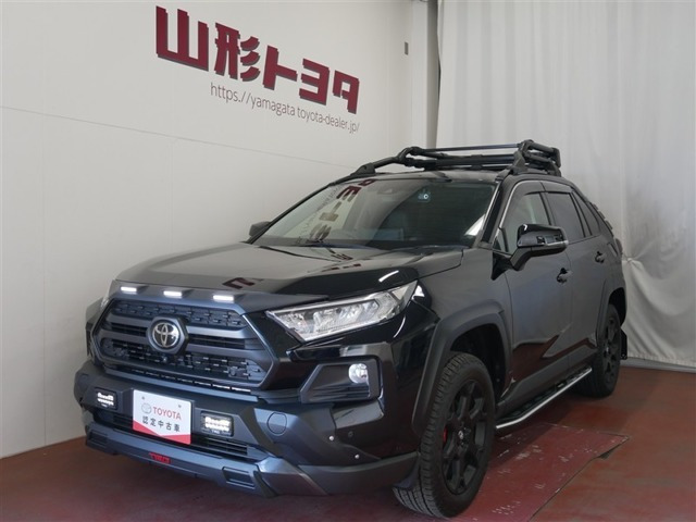 トヨタ RAV4 