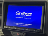 【純正ナビ】人気の純正ナビを装備しております。ナビの使いやすさはもちろん、オーディオ機能も充実!キャンプや旅行はもちろん、通勤や買い物など普段のドライブも楽しくなるはず♪