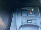 電子パーキング