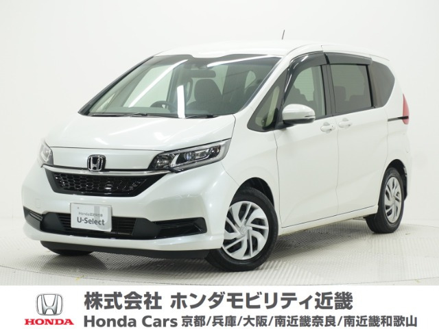 フリード 1.5 G ホンダセンシング 