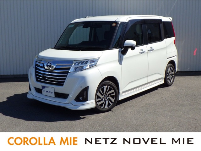 トヨタ ルーミー 