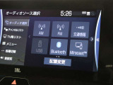 Bluetooth設定画面