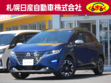 「ノートAUTECH CROSSOVER」入荷しました。エマブレ・踏み間違い衝突防止アシスト・VDC・アラウンドVM・LEDヘッドランプ&フォグ・前席ヒーター付シート・9インチナビゲーション・ETC2.0・リモスタ・2カメラドラレコ