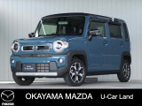 【マツダ認定中古車】全方位モニター、ナビ付きフレアクロスオーバーが入荷。