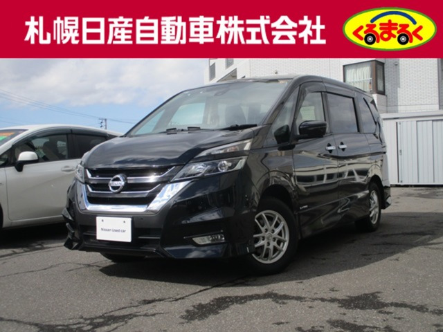 日産 セレナ 