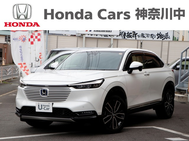 ホンダ ヴェゼル 