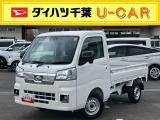 なんとビックシ!令和7年式の走行距離3020Km☆ このチャンスを逃がさず在庫確認を♪ お引渡しの前に法定点検を実施して未経過期間のダイハツメーカー保証をお客様に保証継承してお引渡しを致します。