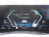 ※車両詳細はBMW Premium Selection 新潟 TEL:025-280-1555へどうぞお気軽にお問い合わせ下さい!!