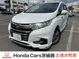 ホンダ オデッセイ