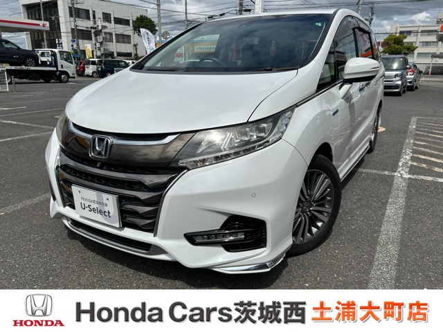 ホンダ オデッセイ 