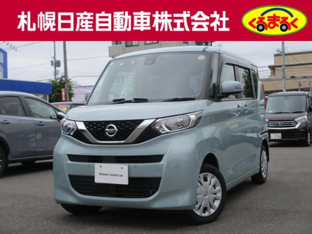 ルークス X 4WD 