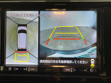 ◆北は北海道から南は沖縄まで、ご購入いただいたお車は全国にご納車が可能です!お電話、メール、動画などでリモートでお車のご案内も可能です!親切、丁寧に対応させて頂きますのでお気軽にご相談ください!