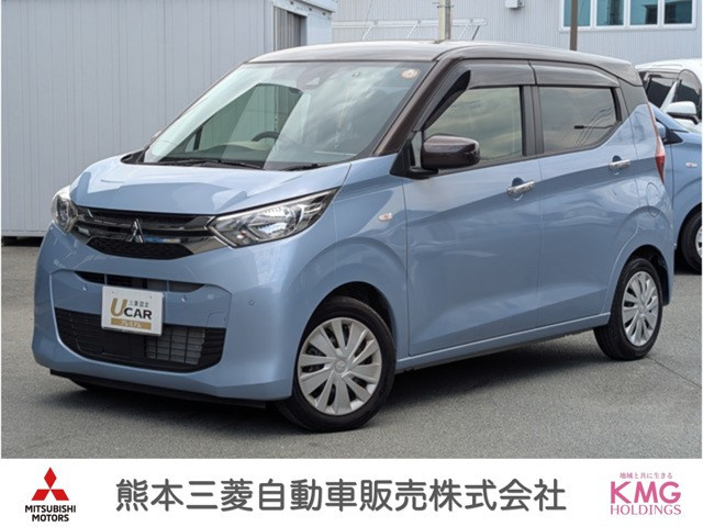 三菱 eKワゴン 