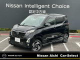 日産 デイズ