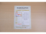 【車両検査証明書】店頭にてクルマの状態が一目で分かる検査証明書を公開中。トヨタ認定検査員が厳しく査定し、状態を点数と図解で表示しています。修復歴はもちろん、傷やヘコミの箇所や程度がご確認いただけます。