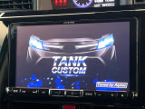 【BIG-X9インチナビ】人気の大画面BIG-Xナビを装備。専用設計で車内の雰囲気にマッチ!ナビ利用時のマップ表示は見やすく、テレビやDVDは臨場感がアップ!いつものドライブがグッと楽しくなります♪