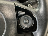 【クルーズコントロール】アクセルペダルを踏まずに一定の車速で走行できますので、高速道路など加減速の少ない道で便利です♪長距離ドライブの疲れを軽減してくれる、嬉しい装備ですよね♪