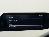 【保証】当店の中古車は、全て 「さわやか保証」 を標準で付帯。当店はもちろん、全国のさわやか保証取り扱い店で、保証修理が可能です。