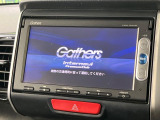 【純正ナビ】人気の純正ナビを装備。オーディオ機能も充実しており、Bluetooth接続すればお持ちのスマホやMP3プレイヤーの音楽を再生可能!毎日の運転がさらに楽しくなります!!