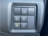アイドリングストップ機能がついているので、停車時にエンジンを止めて燃料消費を抑えます。環境にもお財布に優しいですね♪