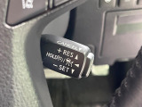 【レーダークルーズコントロール】高速道路での長距離走行が楽に!!自動で速度を保つクルーズコントロールが、衝突軽減システムと連携し、前方の車両を感知して車間を保つように速度調節してくれます!!