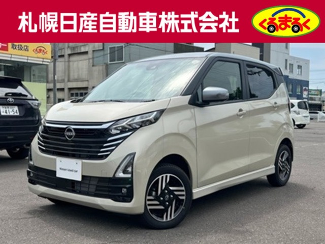 デイズ ハイウェイスターX 4WD 