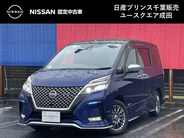 日産 セレナ 